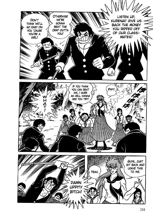Kekkou Kamen Chapter 27 page 3 - Chapter 27 : Heartless Academy