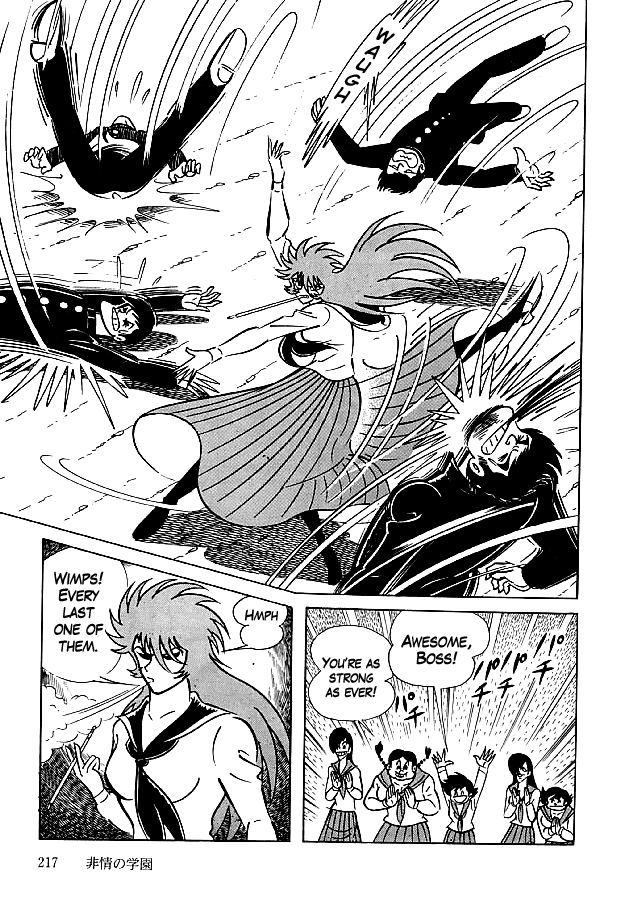 Kekkou Kamen Chapter 27 page 4 - Chapter 27 : Heartless Academy
