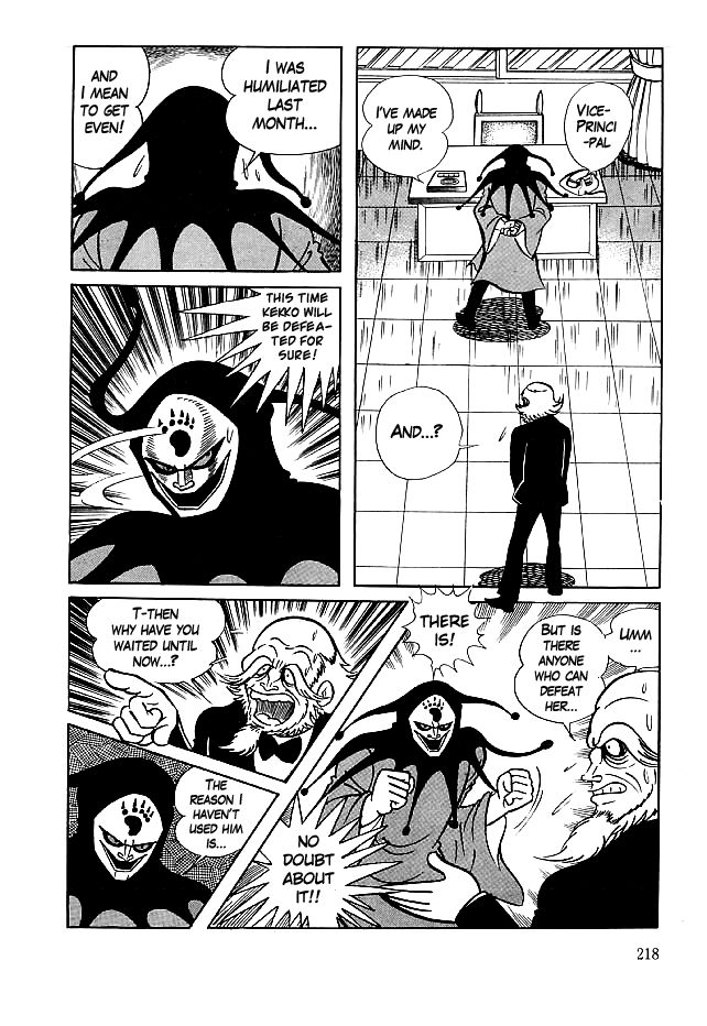 Kekkou Kamen Chapter 27 page 5 - Chapter 27 : Heartless Academy