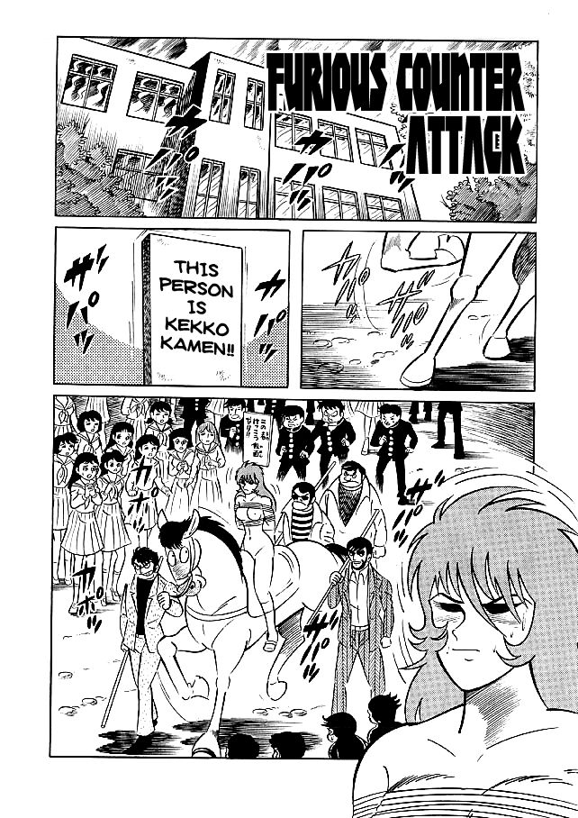Kekkou Kamen Chapter 28 page 1 - Chapter 28 : Furious Counter Attack