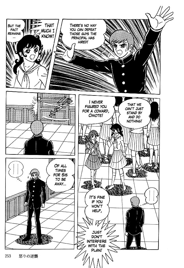 Kekkou Kamen Chapter 28 page 10 - Chapter 28 : Furious Counter Attack