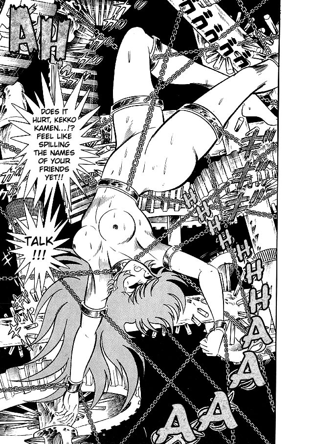 Kekkou Kamen Chapter 28 page 12 - Chapter 28 : Furious Counter Attack