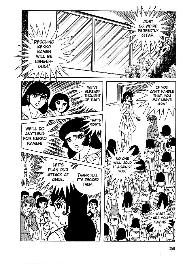 Kekkou Kamen Chapter 28 page 13 - Chapter 28 : Furious Counter Attack