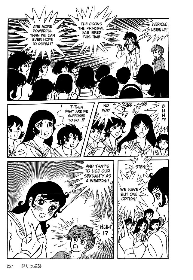 Kekkou Kamen Chapter 28 page 14 - Chapter 28 : Furious Counter Attack