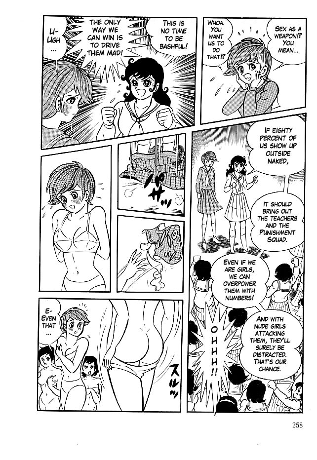 Kekkou Kamen Chapter 28 page 15 - Chapter 28 : Furious Counter Attack