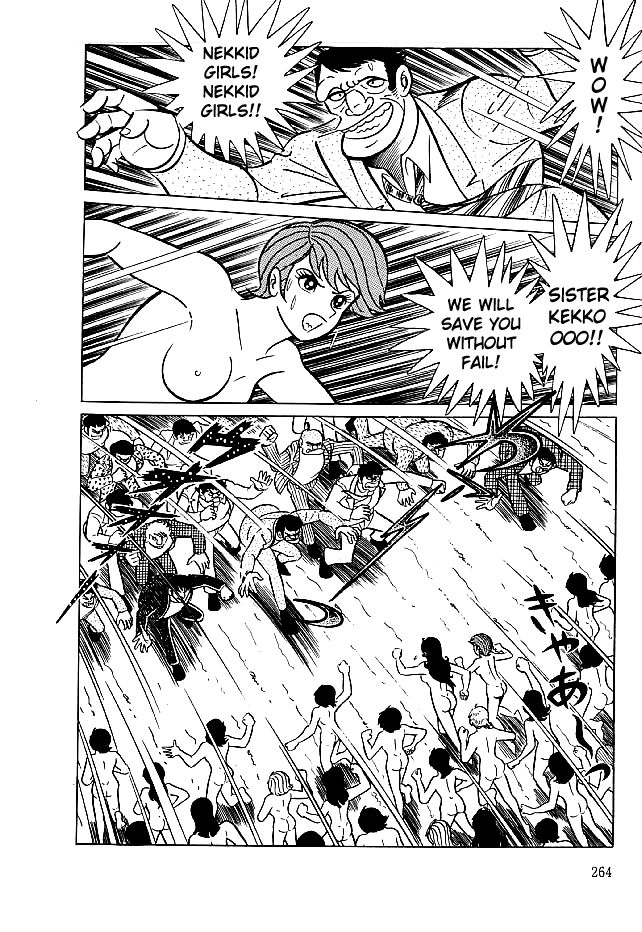 Kekkou Kamen Chapter 28 page 21 - Chapter 28 : Furious Counter Attack