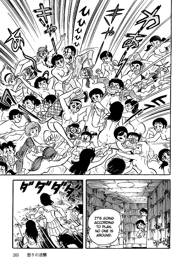 Kekkou Kamen Chapter 28 page 22 - Chapter 28 : Furious Counter Attack