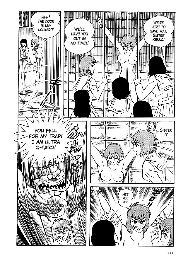 Kekkou Kamen Chapter 28 page 23 - Chapter 28 : Furious Counter Attack