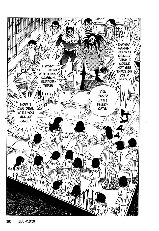 Kekkou Kamen Chapter 28 page 24 - Chapter 28 : Furious Counter Attack