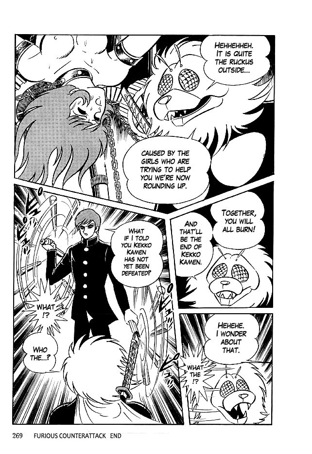 Kekkou Kamen Chapter 28 page 26 - Chapter 28 : Furious Counter Attack