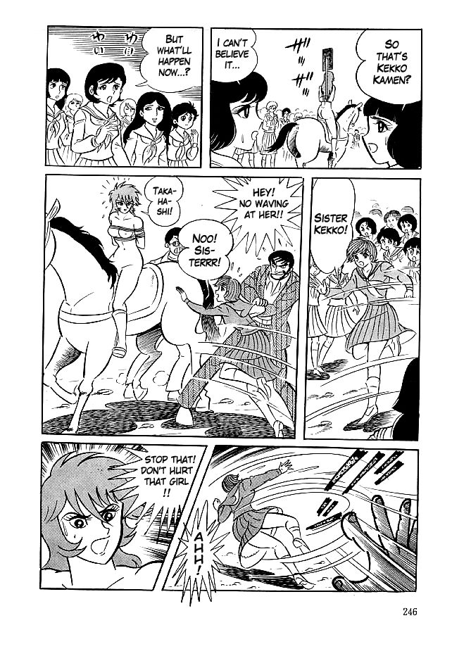 Kekkou Kamen Chapter 28 page 3 - Chapter 28 : Furious Counter Attack