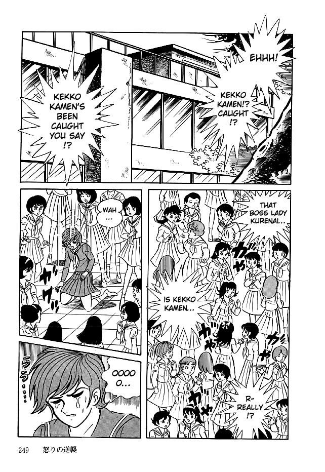 Kekkou Kamen Chapter 28 page 6 - Chapter 28 : Furious Counter Attack