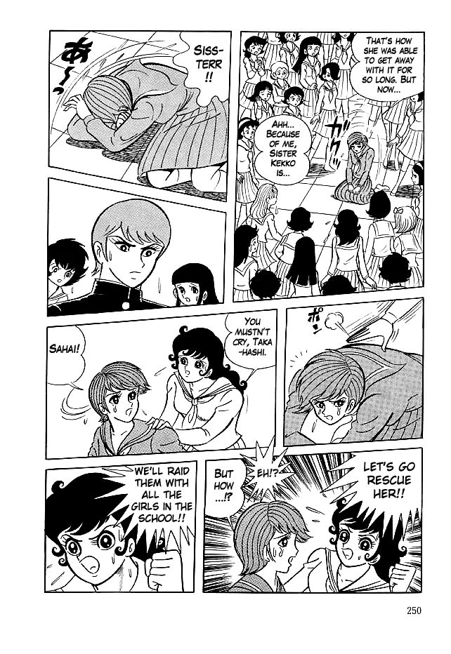 Kekkou Kamen Chapter 28 page 7 - Chapter 28 : Furious Counter Attack