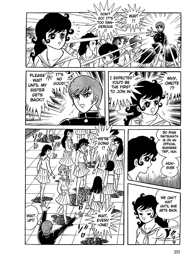 Kekkou Kamen Chapter 28 page 9 - Chapter 28 : Furious Counter Attack