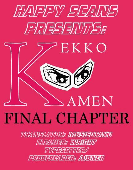 Kekkou Kamen Chapter 29 page 1 - Chapter 29 : Amidst the Season of Glory(Fixed)
