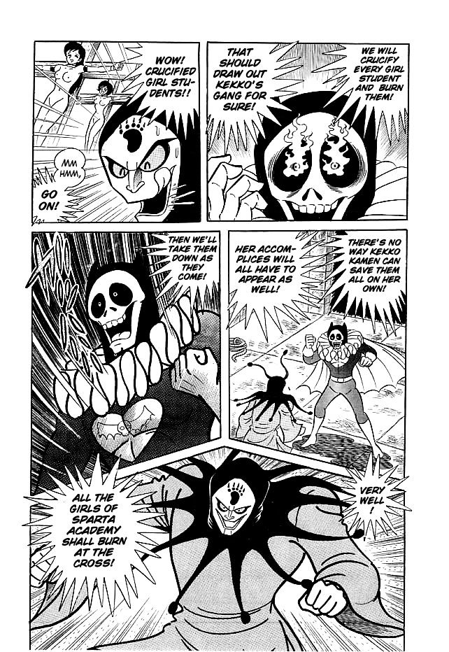 Kekkou Kamen Chapter 29 page 11 - Chapter 29 : Amidst the Season of Glory(Fixed)