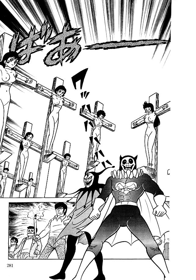 Kekkou Kamen Chapter 29 page 13 - Chapter 29 : Amidst the Season of Glory(Fixed)