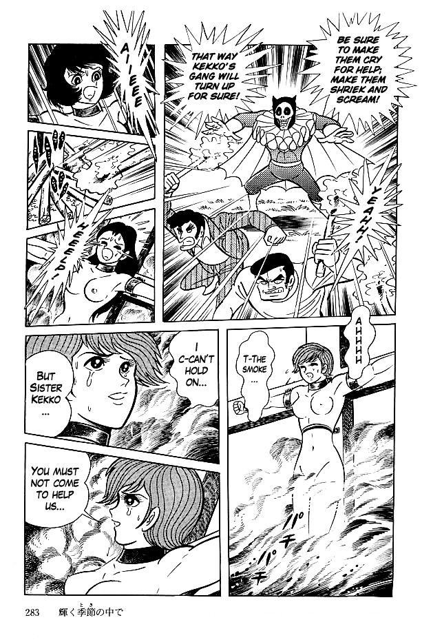 Kekkou Kamen Chapter 29 page 15 - Chapter 29 : Amidst the Season of Glory(Fixed)