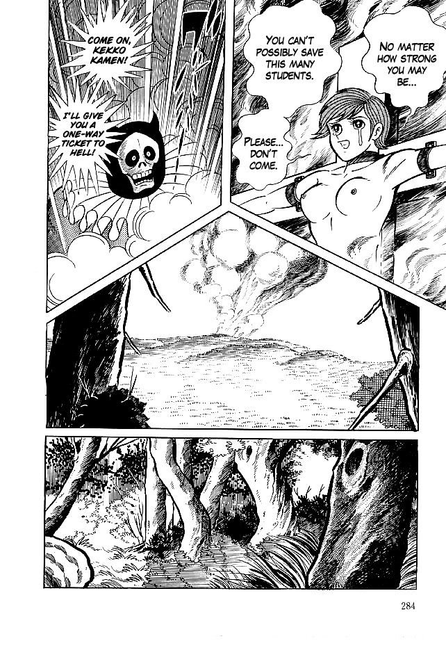 Kekkou Kamen Chapter 29 page 16 - Chapter 29 : Amidst the Season of Glory(Fixed)