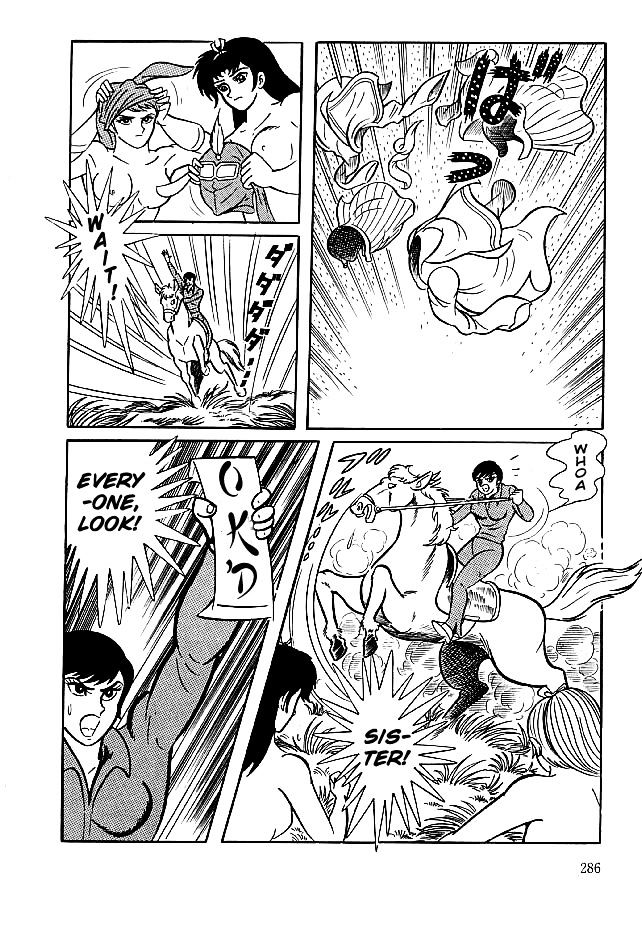 Kekkou Kamen Chapter 29 page 18 - Chapter 29 : Amidst the Season of Glory(Fixed)