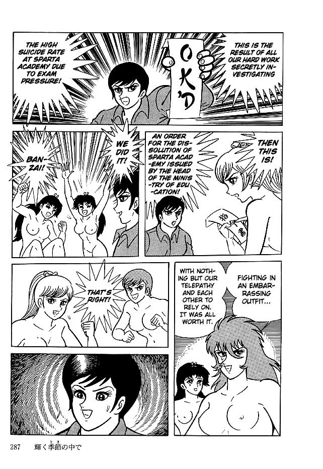 Kekkou Kamen Chapter 29 page 19 - Chapter 29 : Amidst the Season of Glory(Fixed)