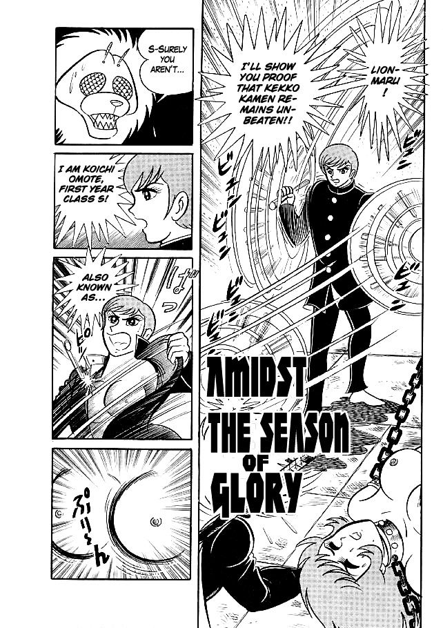 Kekkou Kamen Chapter 29 page 2 - Chapter 29 : Amidst the Season of Glory(Fixed)