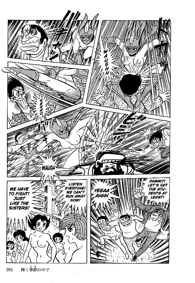 Kekkou Kamen Chapter 29 page 25 - Chapter 29 : Amidst the Season of Glory(Fixed)