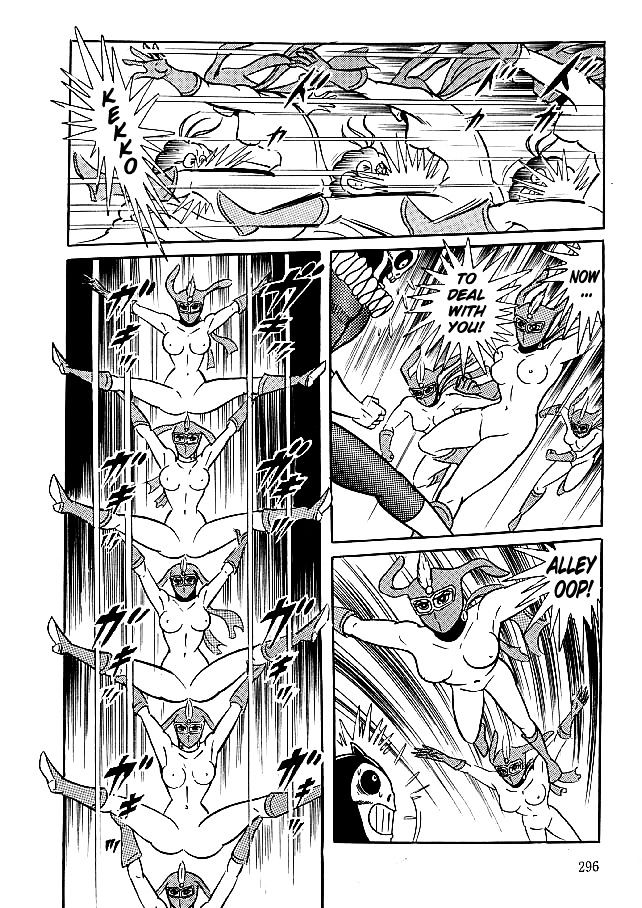 Kekkou Kamen Chapter 29 page 28 - Chapter 29 : Amidst the Season of Glory(Fixed)