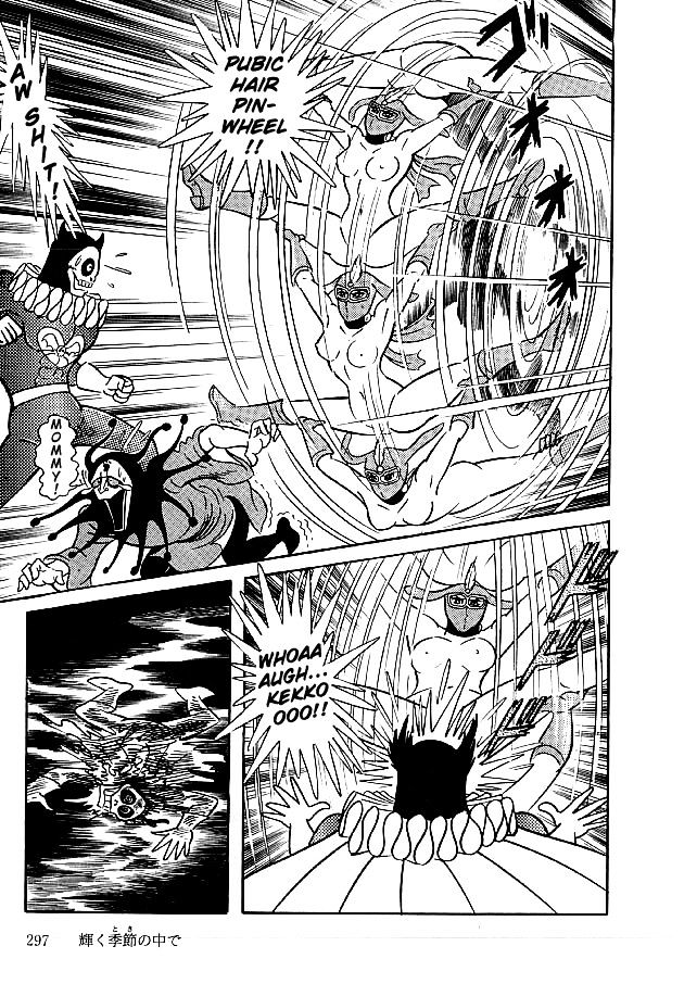Kekkou Kamen Chapter 29 page 29 - Chapter 29 : Amidst the Season of Glory(Fixed)