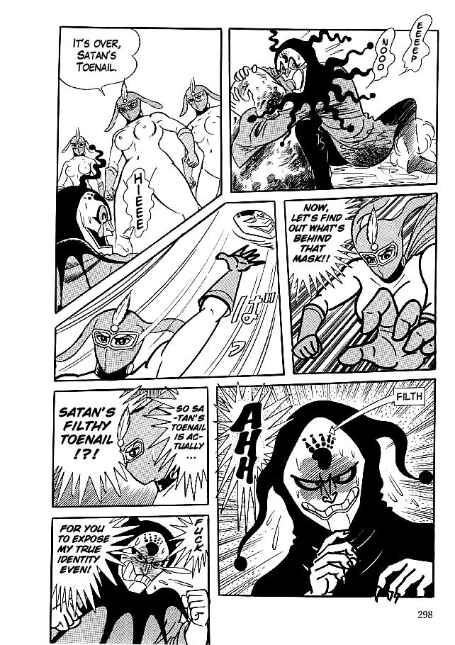 Kekkou Kamen Chapter 29 page 30 - Chapter 29 : Amidst the Season of Glory(Fixed)