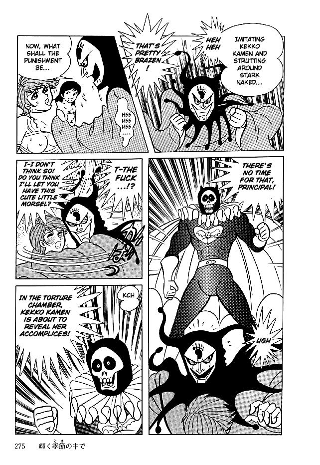 Kekkou Kamen Chapter 29 page 7 - Chapter 29 : Amidst the Season of Glory(Fixed)