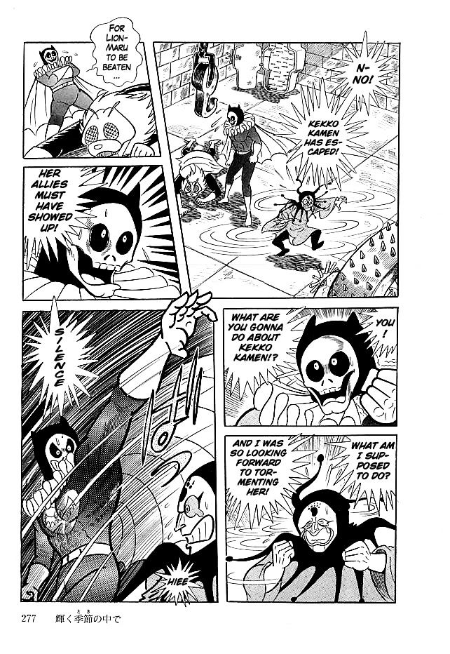 Kekkou Kamen Chapter 29 page 9 - Chapter 29 : Amidst the Season of Glory(Fixed)