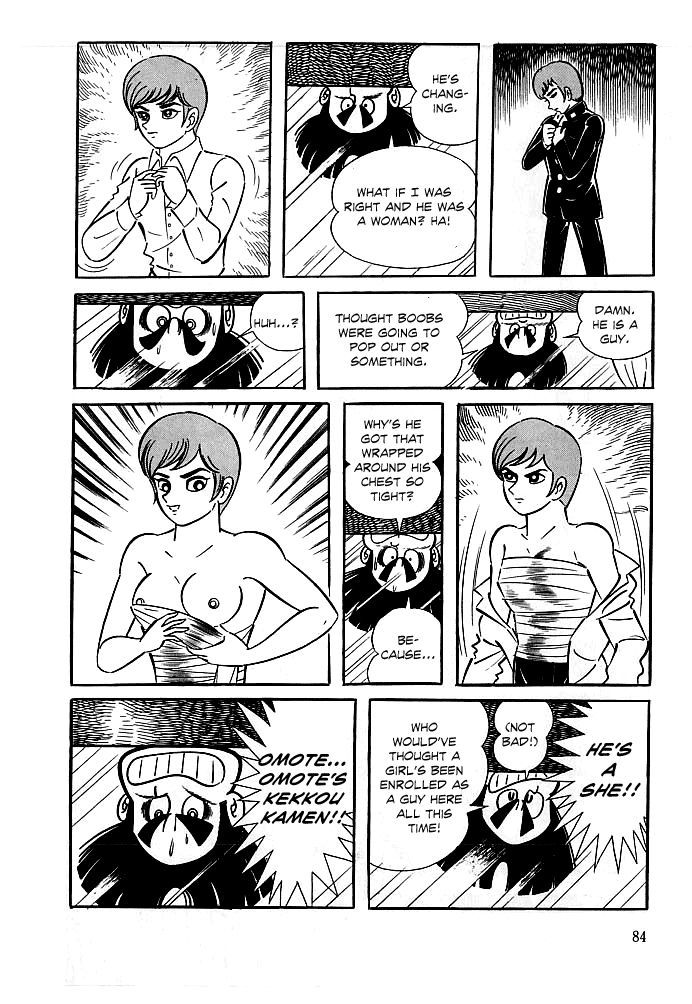 Kekkou Kamen Chapter 3 page 11 - Chapter 3
