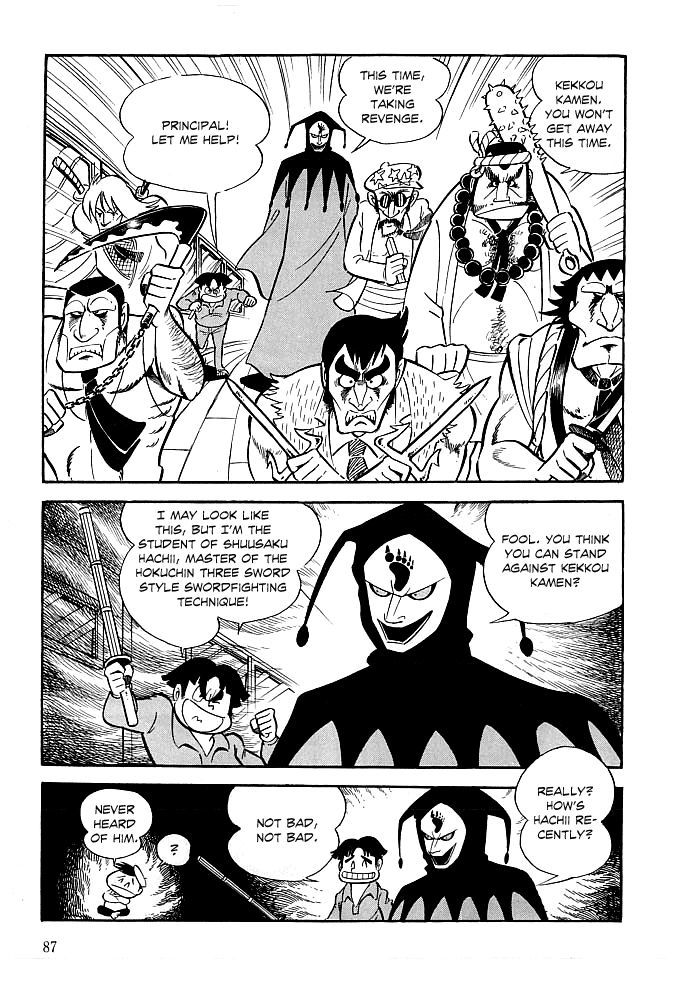 Kekkou Kamen Chapter 3 page 14 - Chapter 3