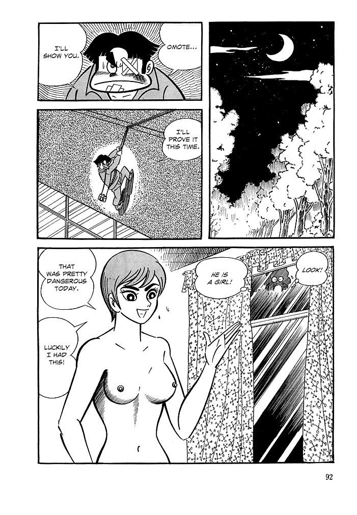 Kekkou Kamen Chapter 3 page 19 - Chapter 3