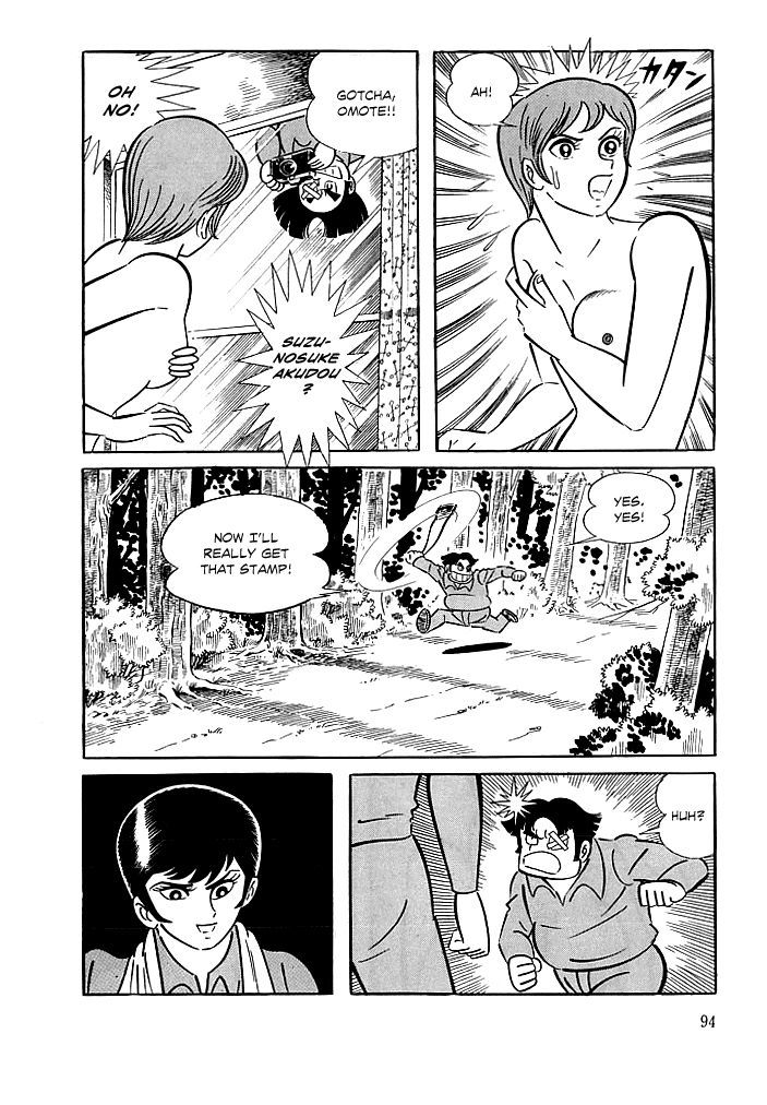 Kekkou Kamen Chapter 3 page 21 - Chapter 3