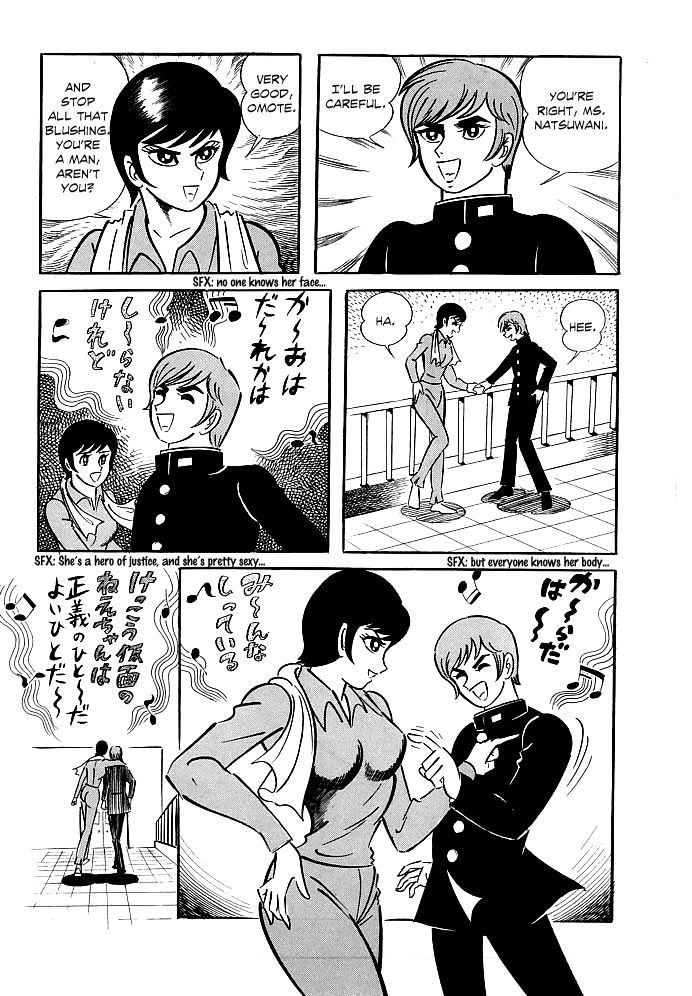 Kekkou Kamen Chapter 3 page 26 - Chapter 3