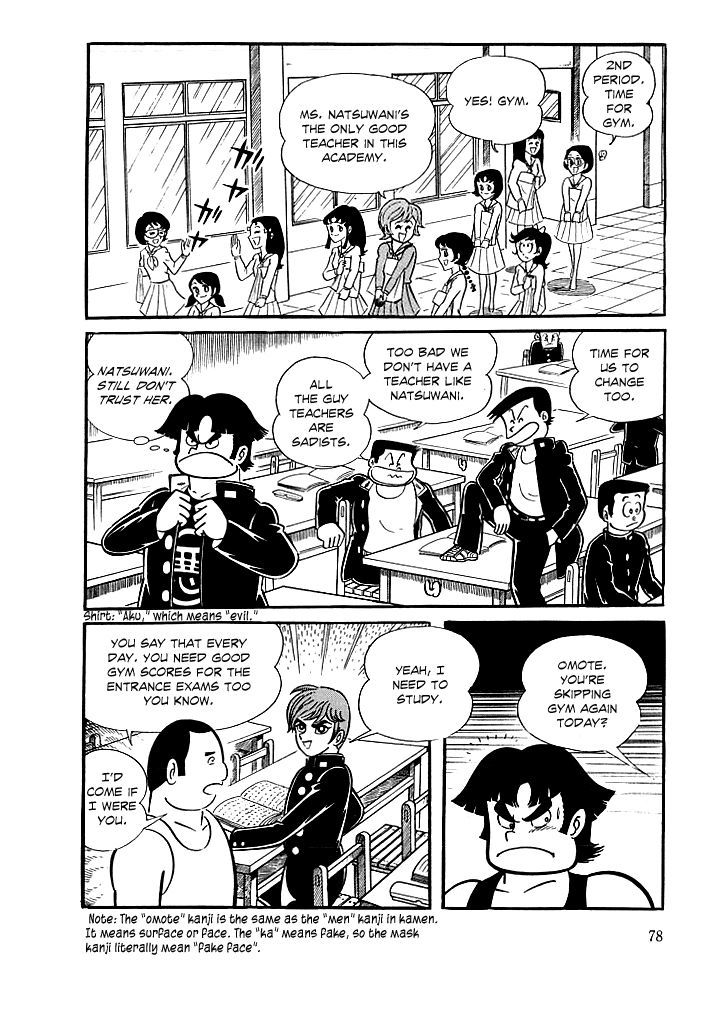 Kekkou Kamen Chapter 3 page 5 - Chapter 3