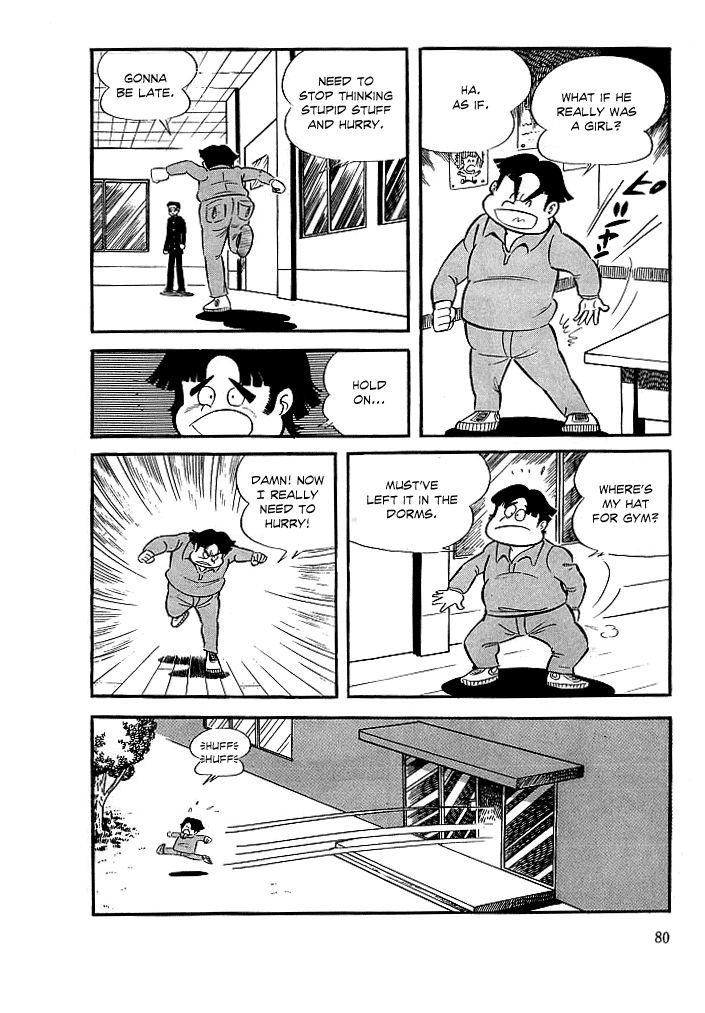 Kekkou Kamen Chapter 3 page 7 - Chapter 3