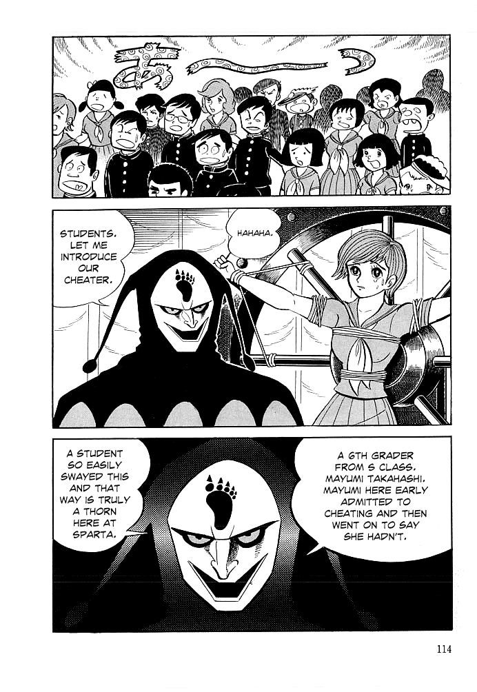 Kekkou Kamen Chapter 4 page 15 - Chapter 4