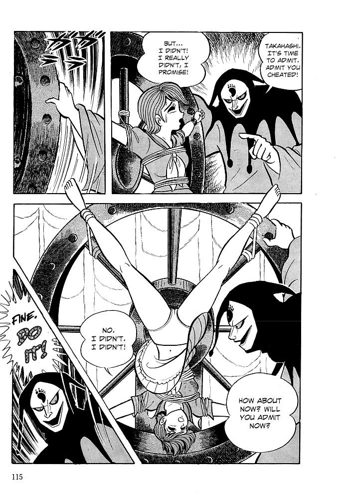 Kekkou Kamen Chapter 4 page 16 - Chapter 4