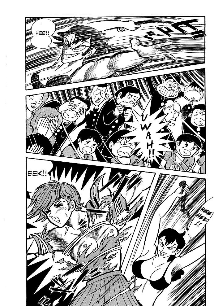 Kekkou Kamen Chapter 4 page 17 - Chapter 4