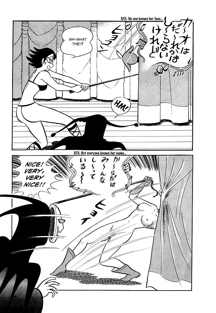 Kekkou Kamen Chapter 4 page 20 - Chapter 4