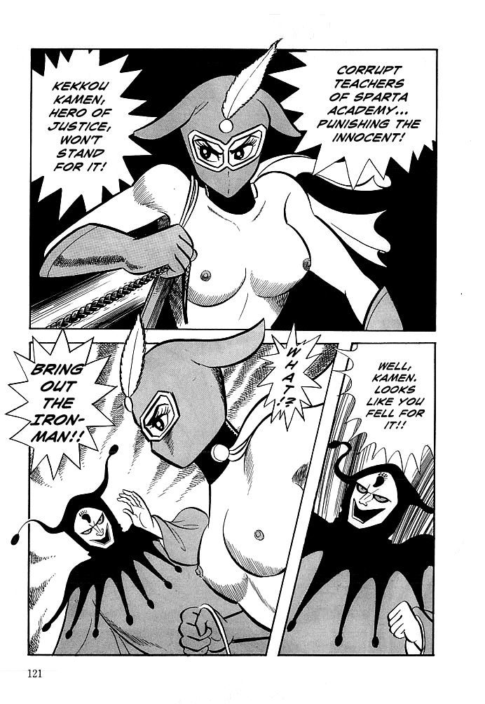 Kekkou Kamen Chapter 4 page 22 - Chapter 4