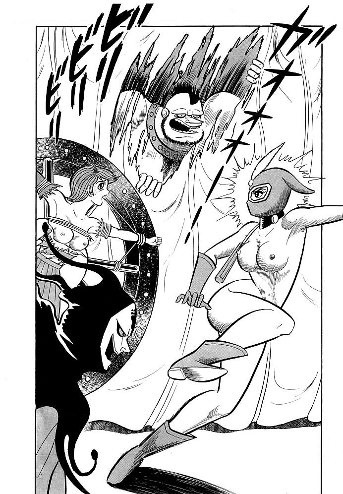 Kekkou Kamen Chapter 4 page 23 - Chapter 4