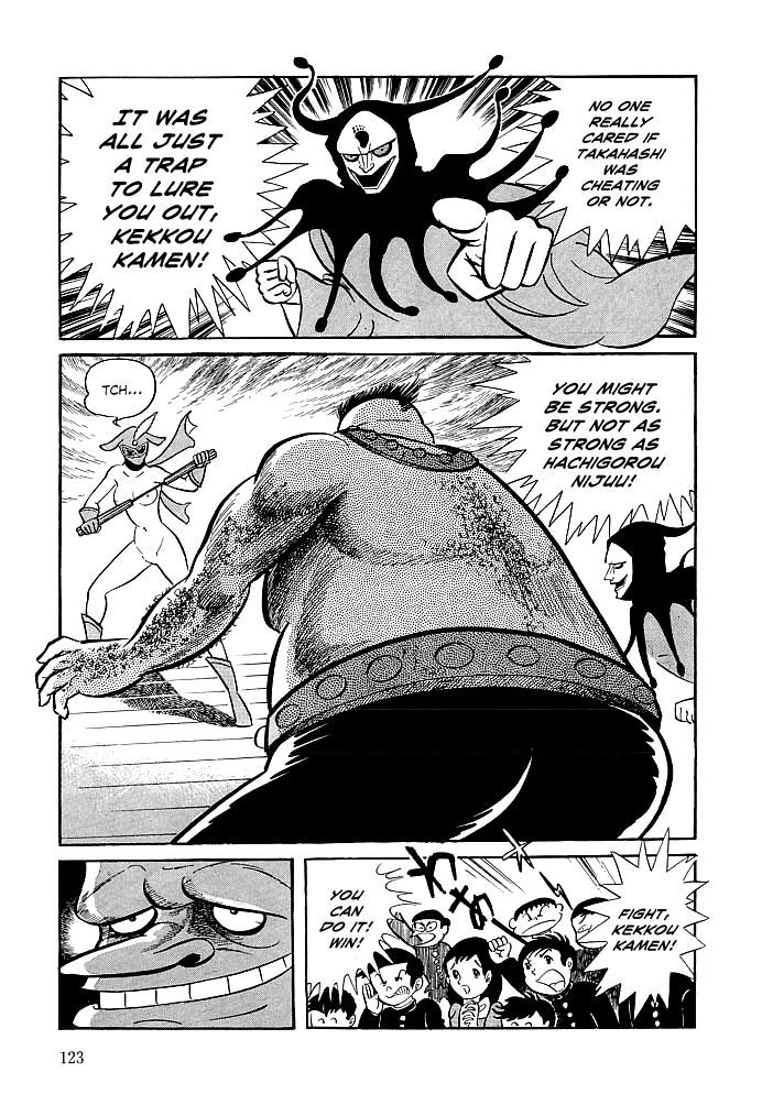Kekkou Kamen Chapter 4 page 24 - Chapter 4