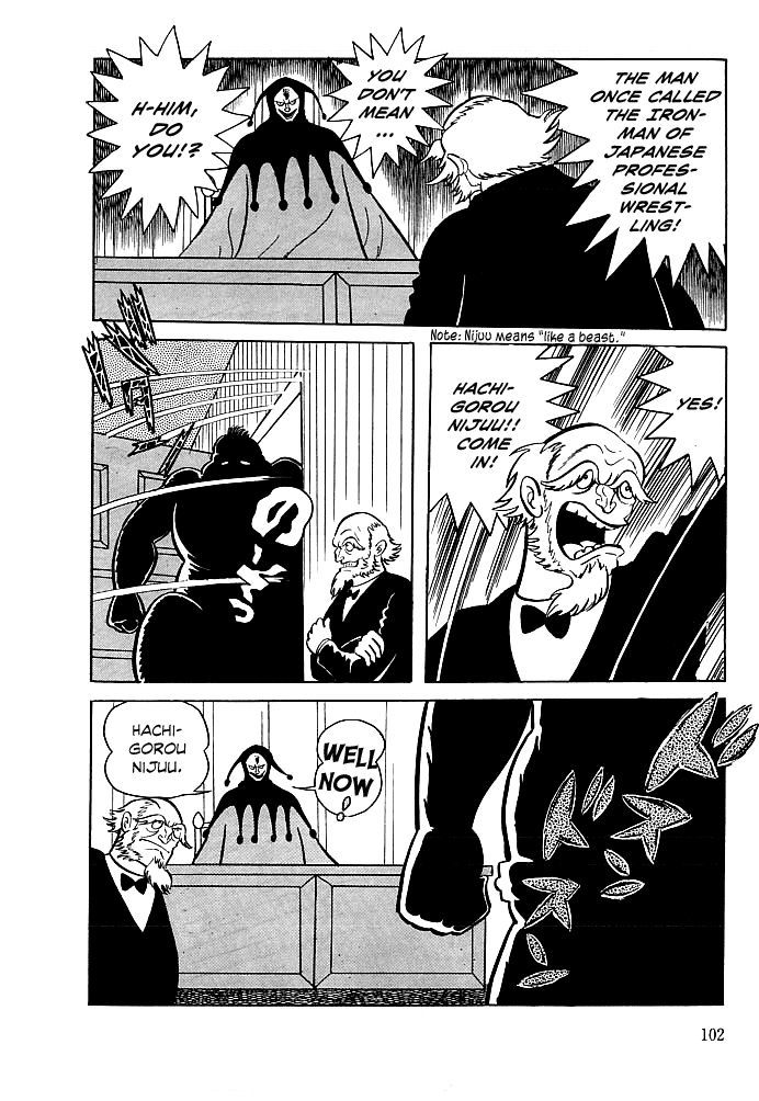 Kekkou Kamen Chapter 4 page 3 - Chapter 4