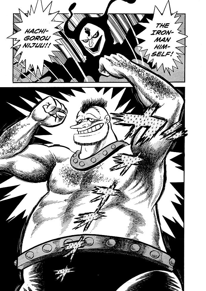 Kekkou Kamen Chapter 4 page 4 - Chapter 4