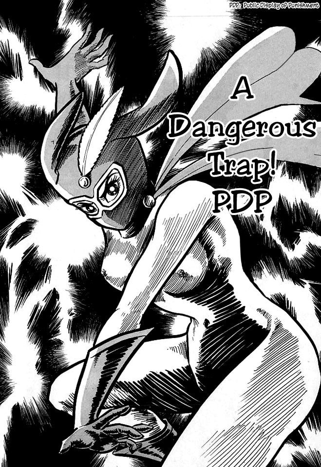 Kekkou Kamen Chapter 4 page 5 - Chapter 4