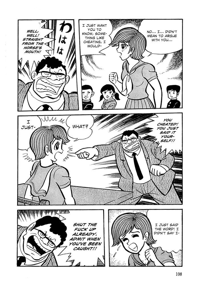 Kekkou Kamen Chapter 4 page 9 - Chapter 4